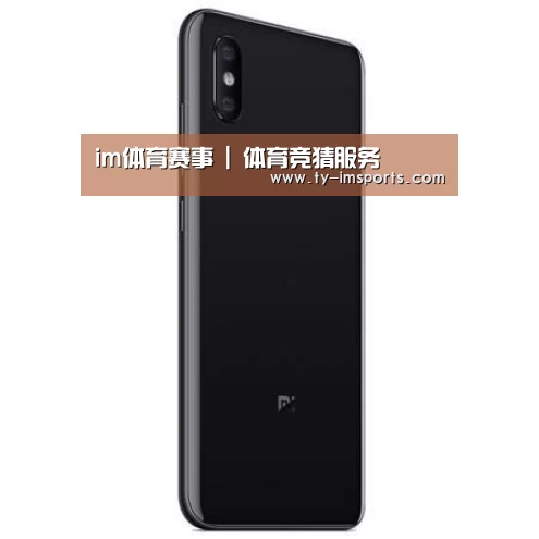 小米8屏幕指纹版 6GB+128GB 黑色 全网通4G 双卡双待 全面屏拍照智能游戏手机