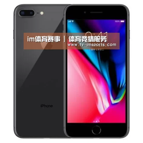 Apple iPhone 8 Plus (A1899) 64GB 深空灰色 移动联通4G手机