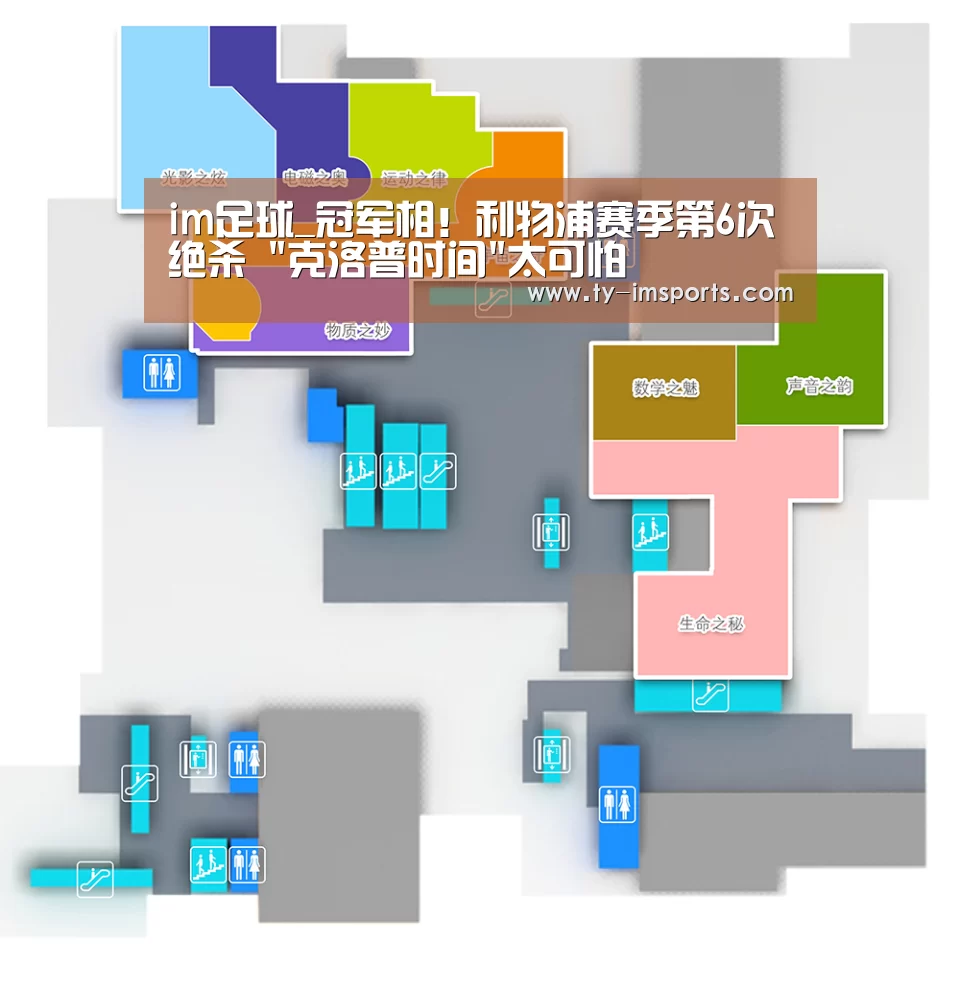 体育投注