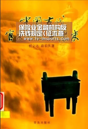 im体育投注