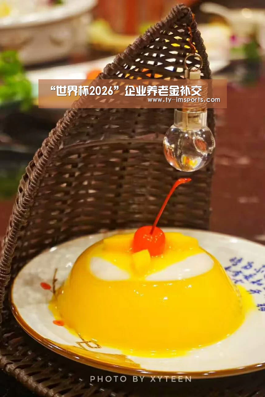 im体育投注